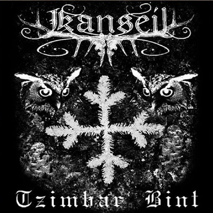 Tzimbar Bint cover